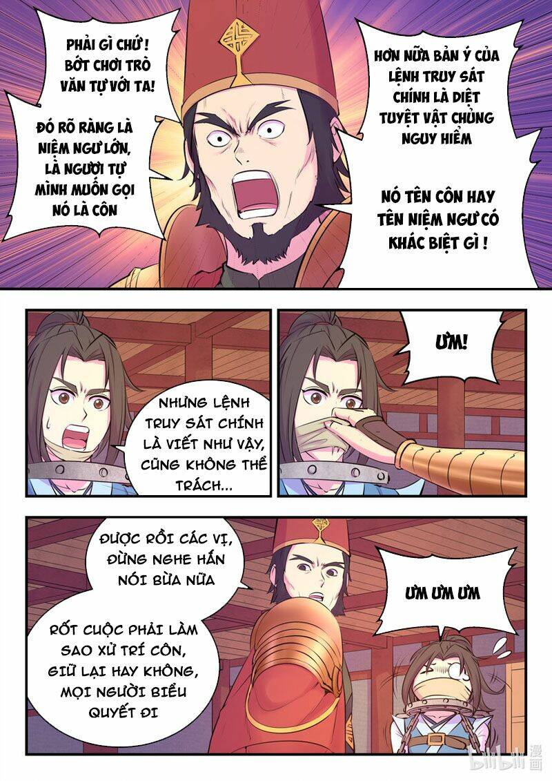 Côn Thôn Thiên Hạ Chapter 167 - Trang 2