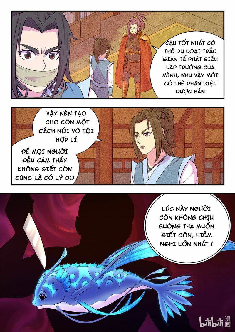 Côn Thôn Thiên Hạ Chapter 167 - Trang 2