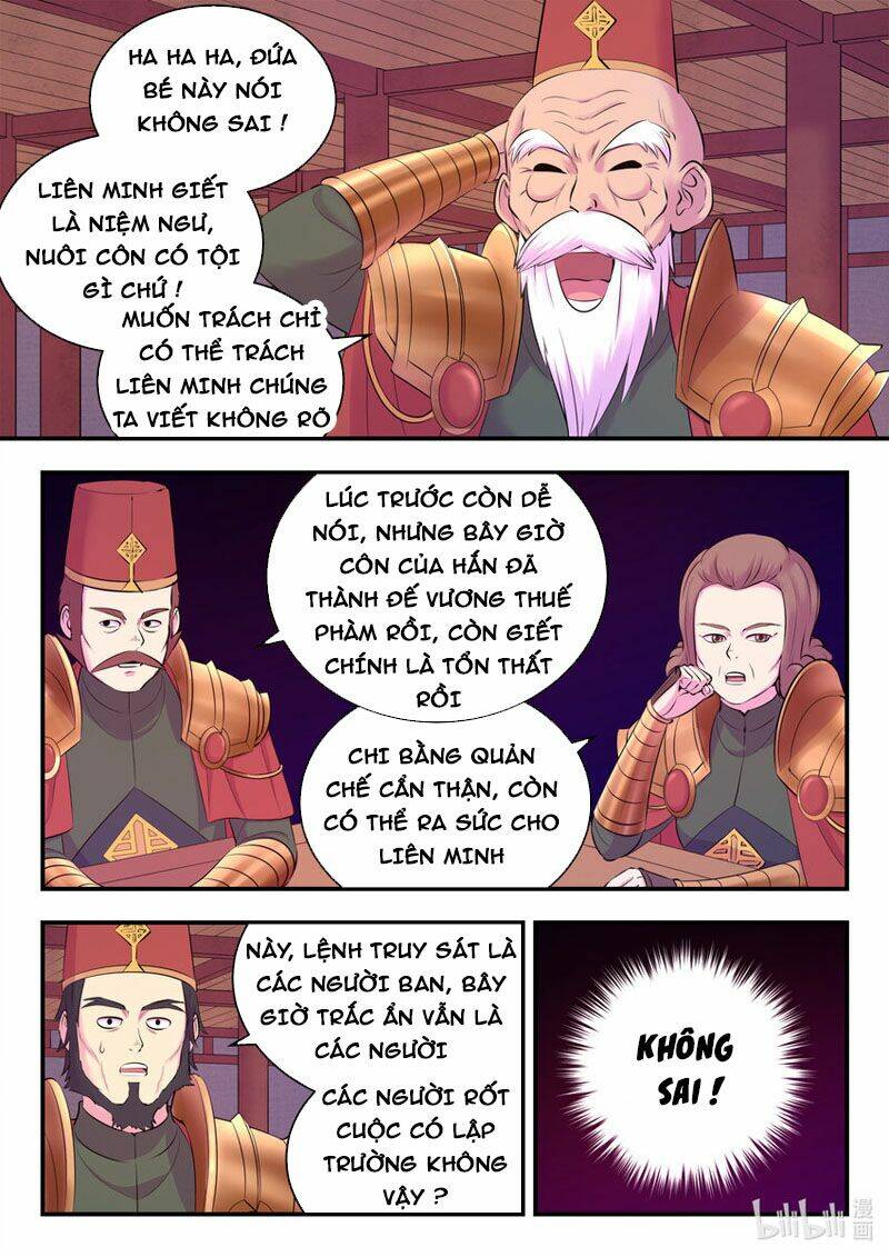 Côn Thôn Thiên Hạ Chapter 167 - Trang 2