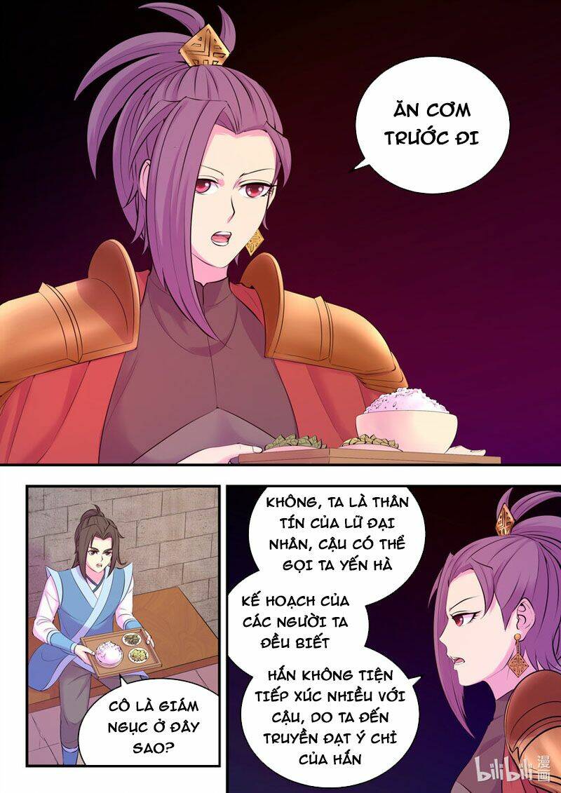 Côn Thôn Thiên Hạ Chapter 167 - Trang 2