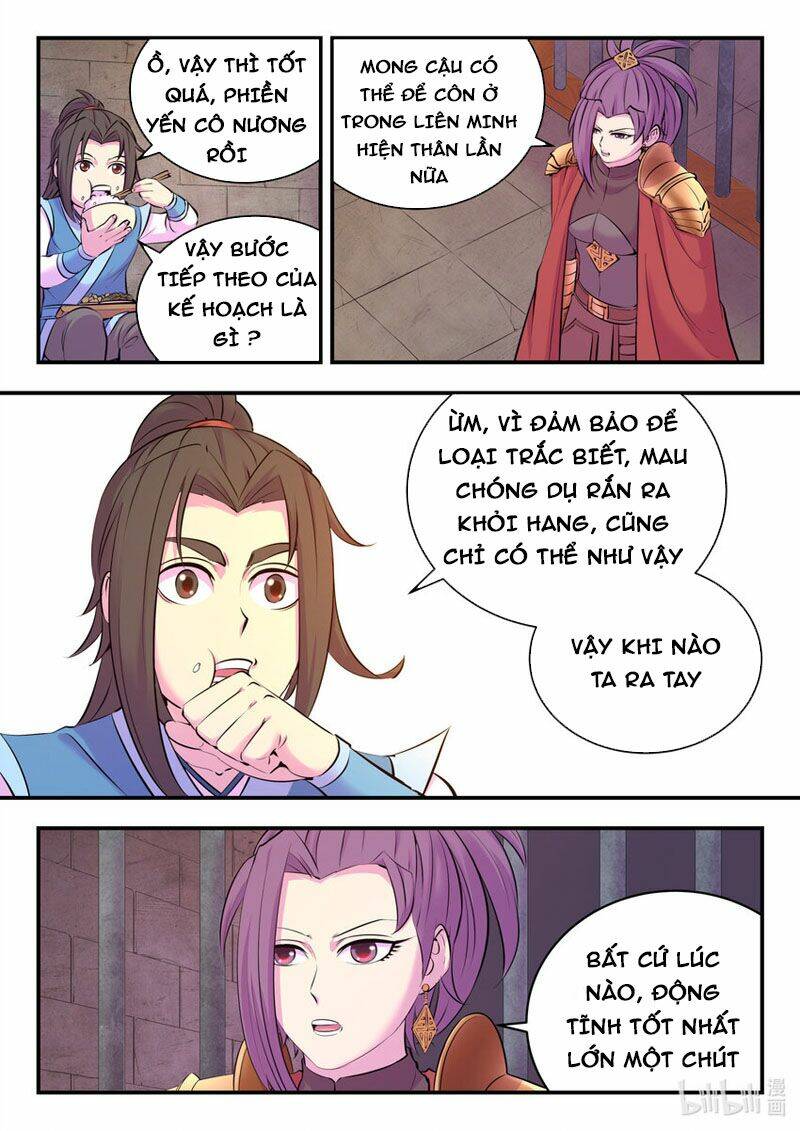 Côn Thôn Thiên Hạ Chapter 167 - Trang 2