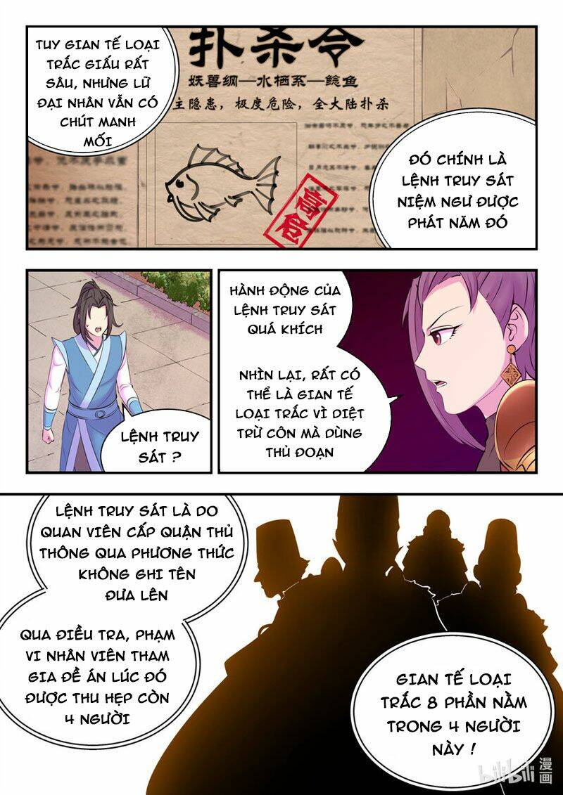 Côn Thôn Thiên Hạ Chapter 167 - Trang 2
