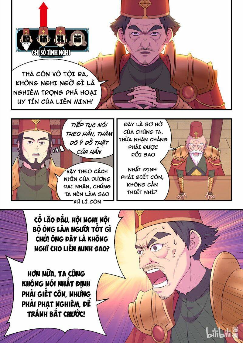 Côn Thôn Thiên Hạ Chapter 168 - Trang 2