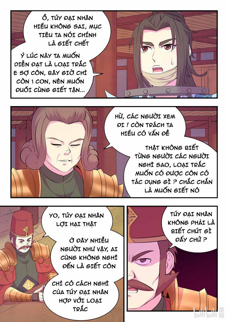 Côn Thôn Thiên Hạ Chapter 168 - Trang 2