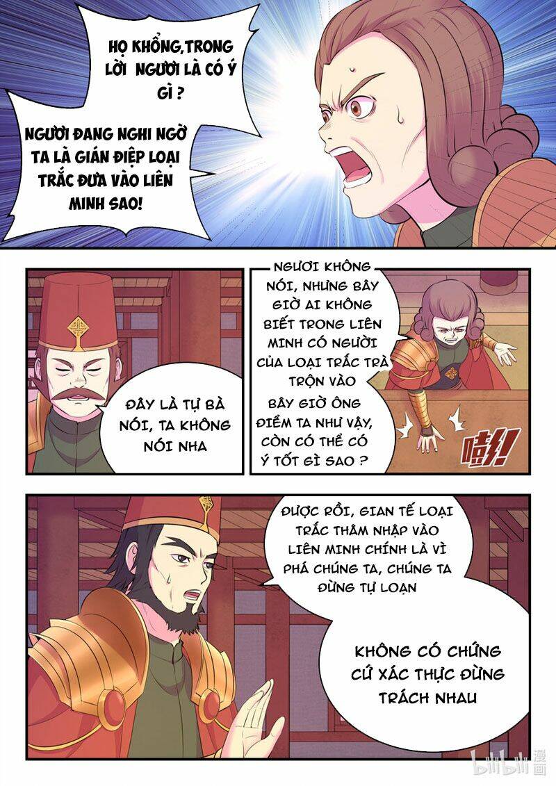 Côn Thôn Thiên Hạ Chapter 168 - Trang 2