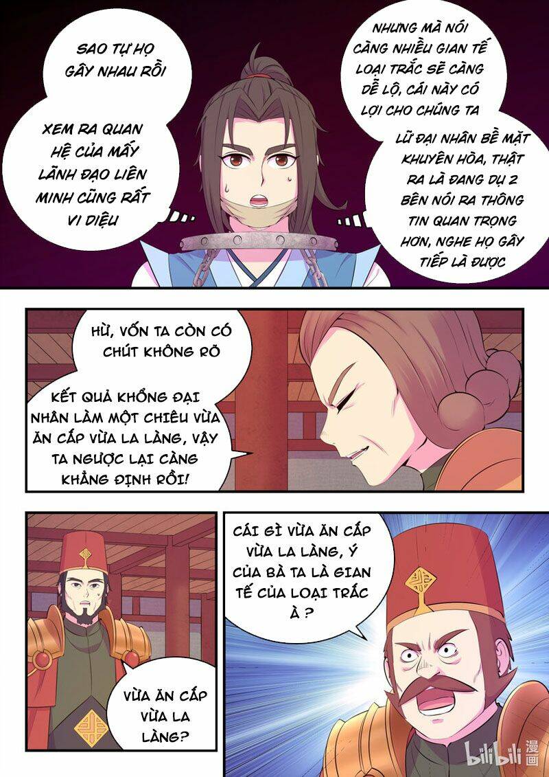 Côn Thôn Thiên Hạ Chapter 168 - Trang 2