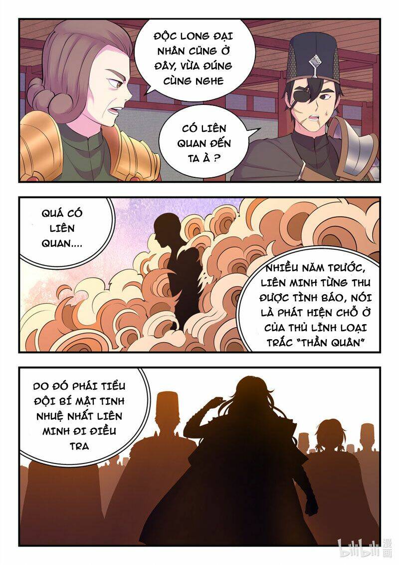 Côn Thôn Thiên Hạ Chapter 168 - Trang 2