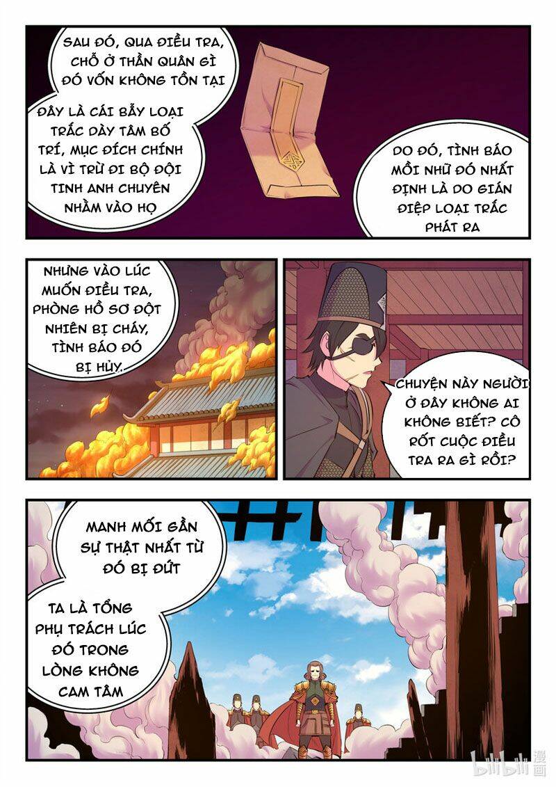 Côn Thôn Thiên Hạ Chapter 168 - Trang 2