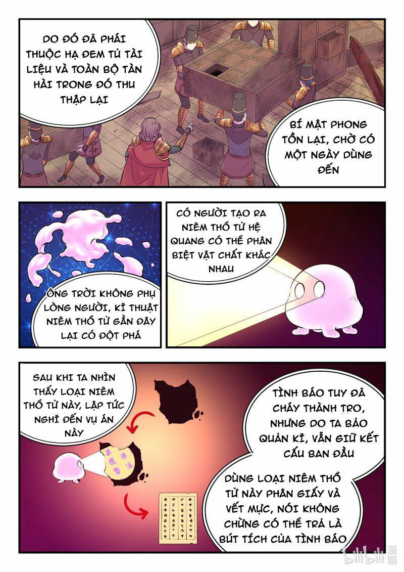 Côn Thôn Thiên Hạ Chapter 168 - Trang 2