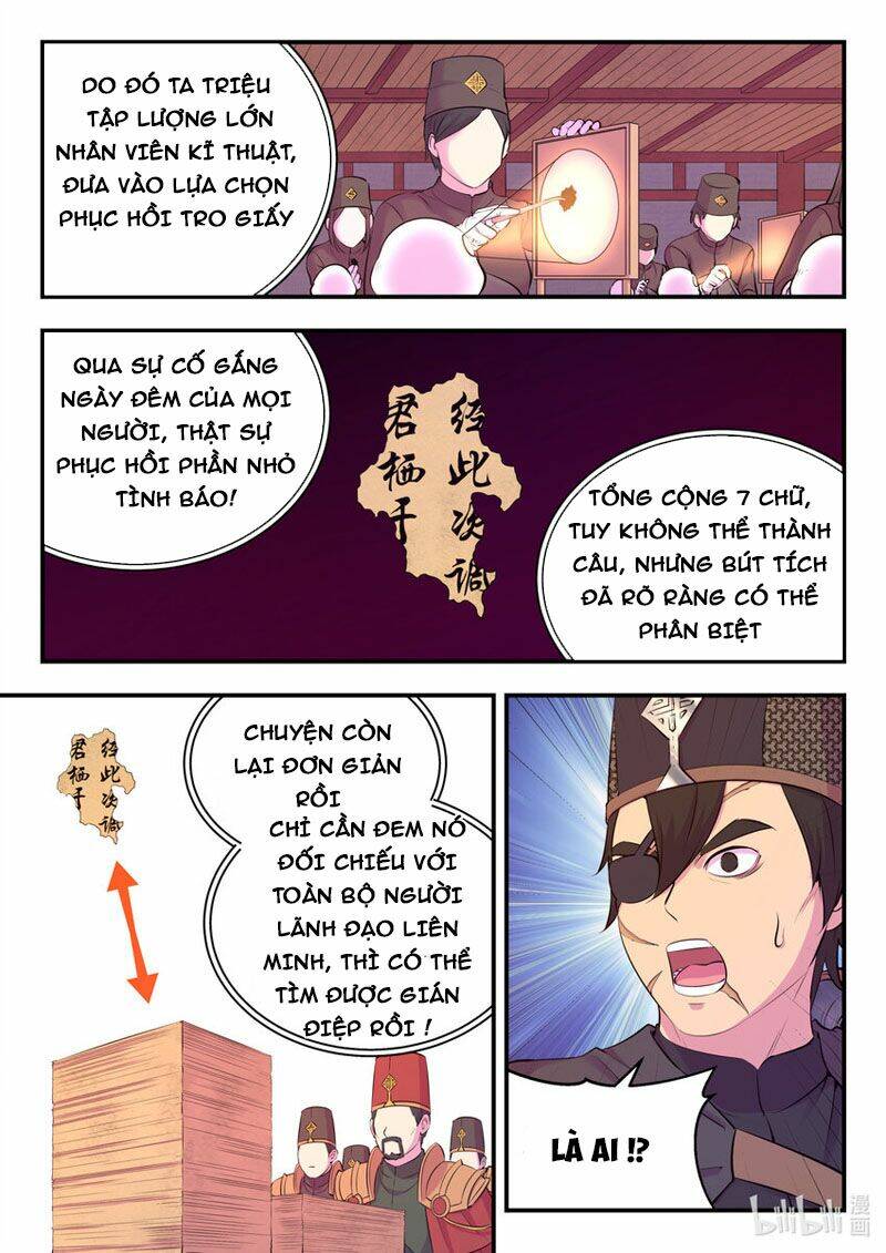 Côn Thôn Thiên Hạ Chapter 168 - Trang 2