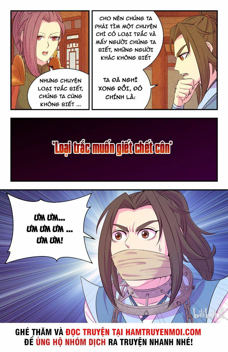 Côn Thôn Thiên Hạ Chapter 168 - Trang 2