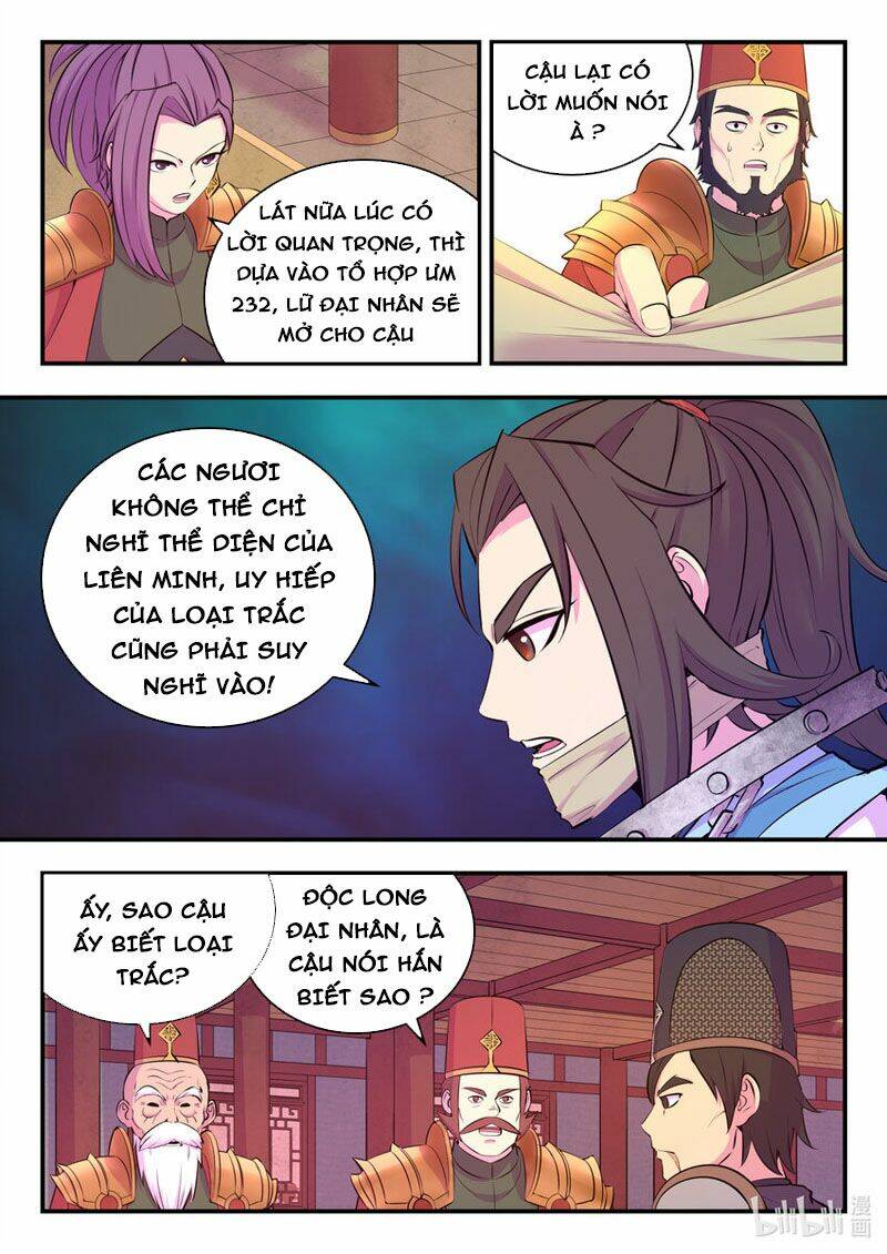 Côn Thôn Thiên Hạ Chapter 168 - Trang 2