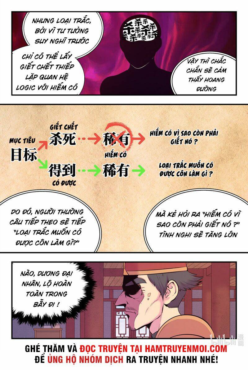 Côn Thôn Thiên Hạ Chapter 168 - Trang 2