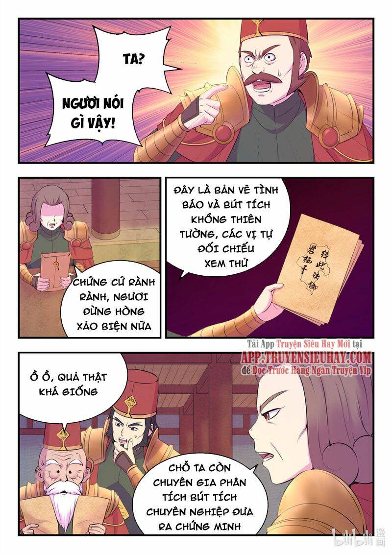 Côn Thôn Thiên Hạ Chapter 169 - Trang 2