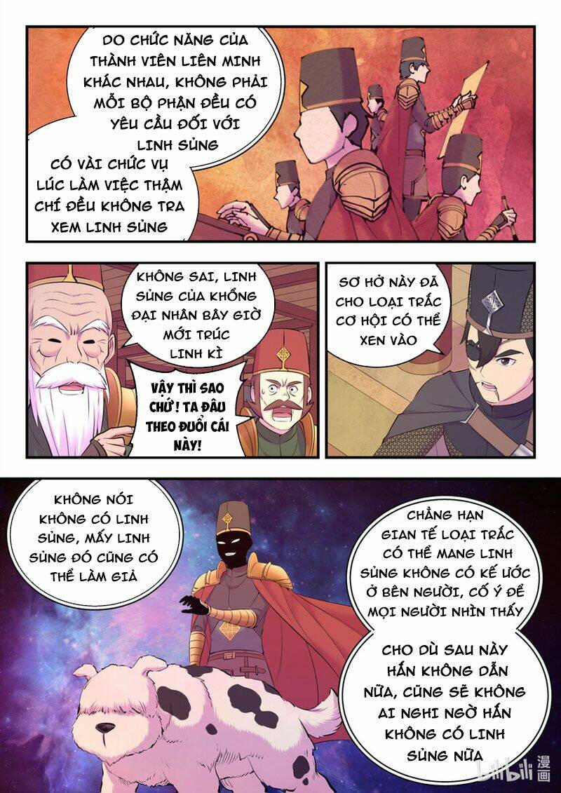Côn Thôn Thiên Hạ Chapter 169 - Trang 2
