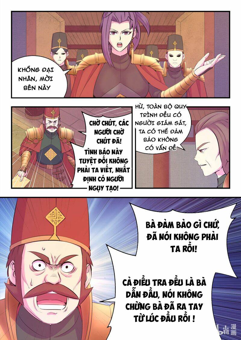 Côn Thôn Thiên Hạ Chapter 169 - Trang 2