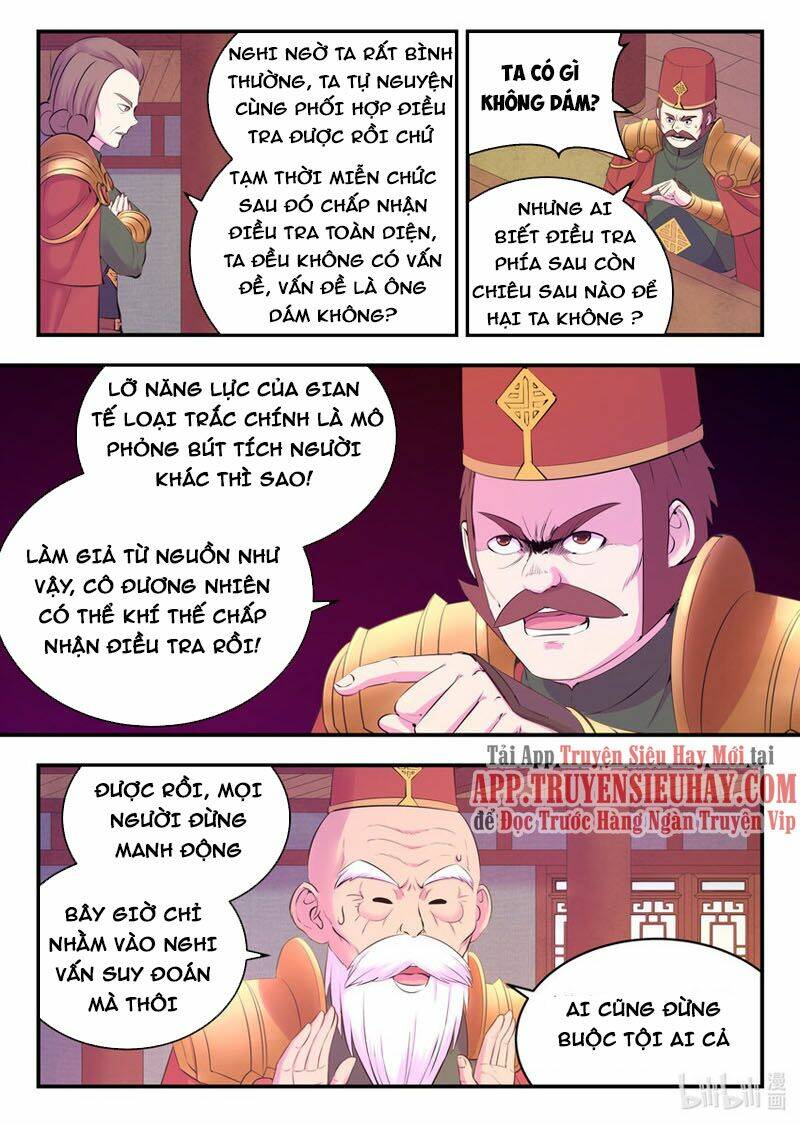 Côn Thôn Thiên Hạ Chapter 169 - Trang 2