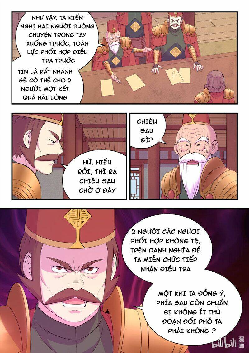 Côn Thôn Thiên Hạ Chapter 169 - Trang 2