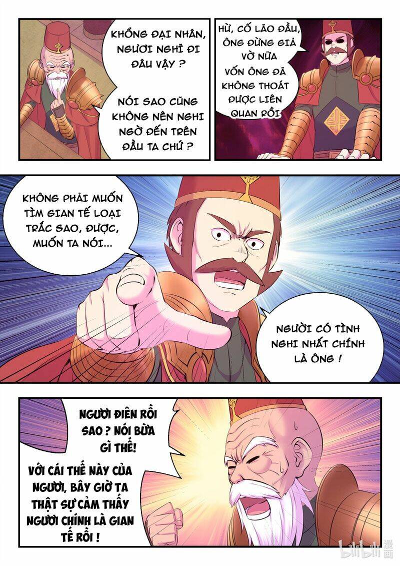 Côn Thôn Thiên Hạ Chapter 169 - Trang 2