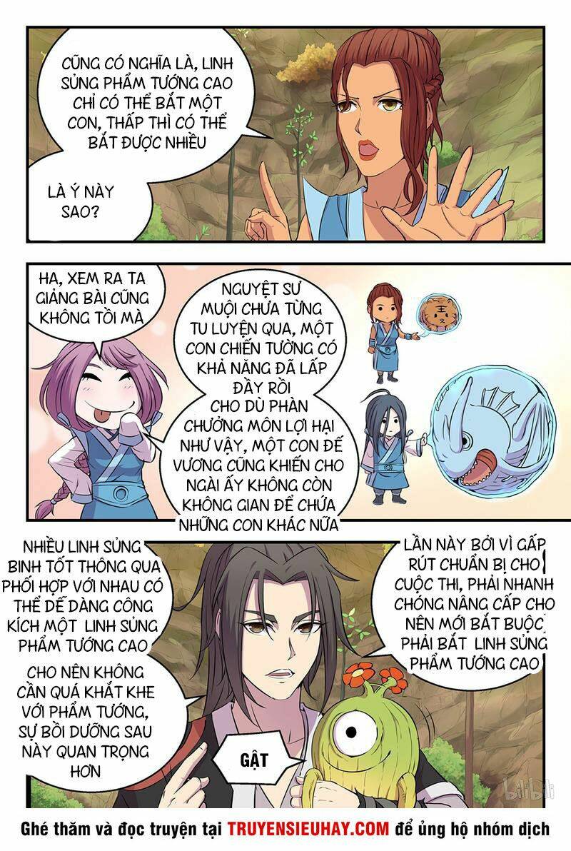 Côn Thôn Thiên Hạ Chapter 17 - Trang 2