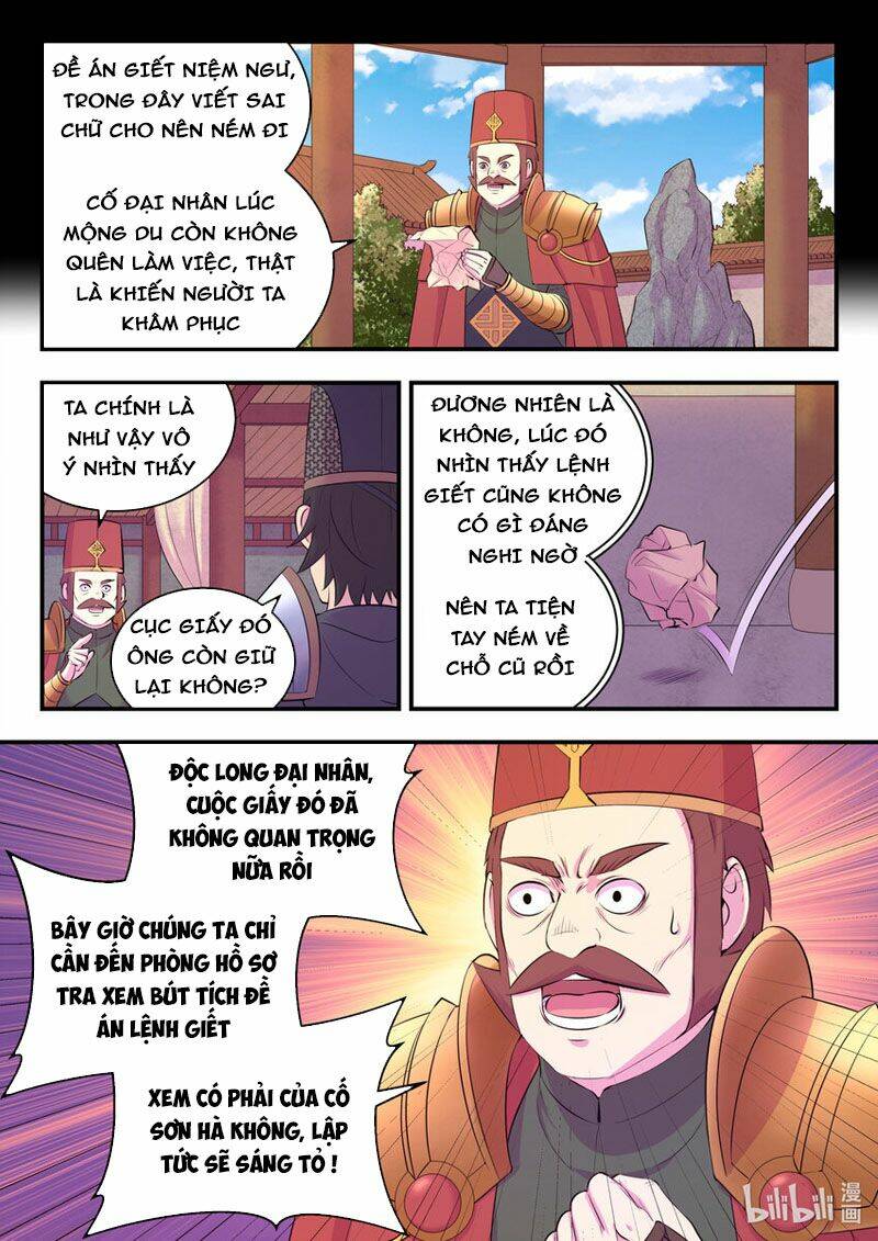 Côn Thôn Thiên Hạ Chapter 170 - Trang 2