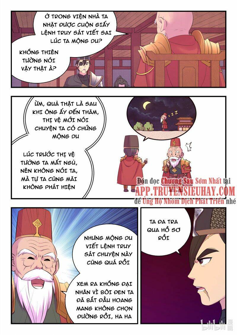 Côn Thôn Thiên Hạ Chapter 170 - Trang 2