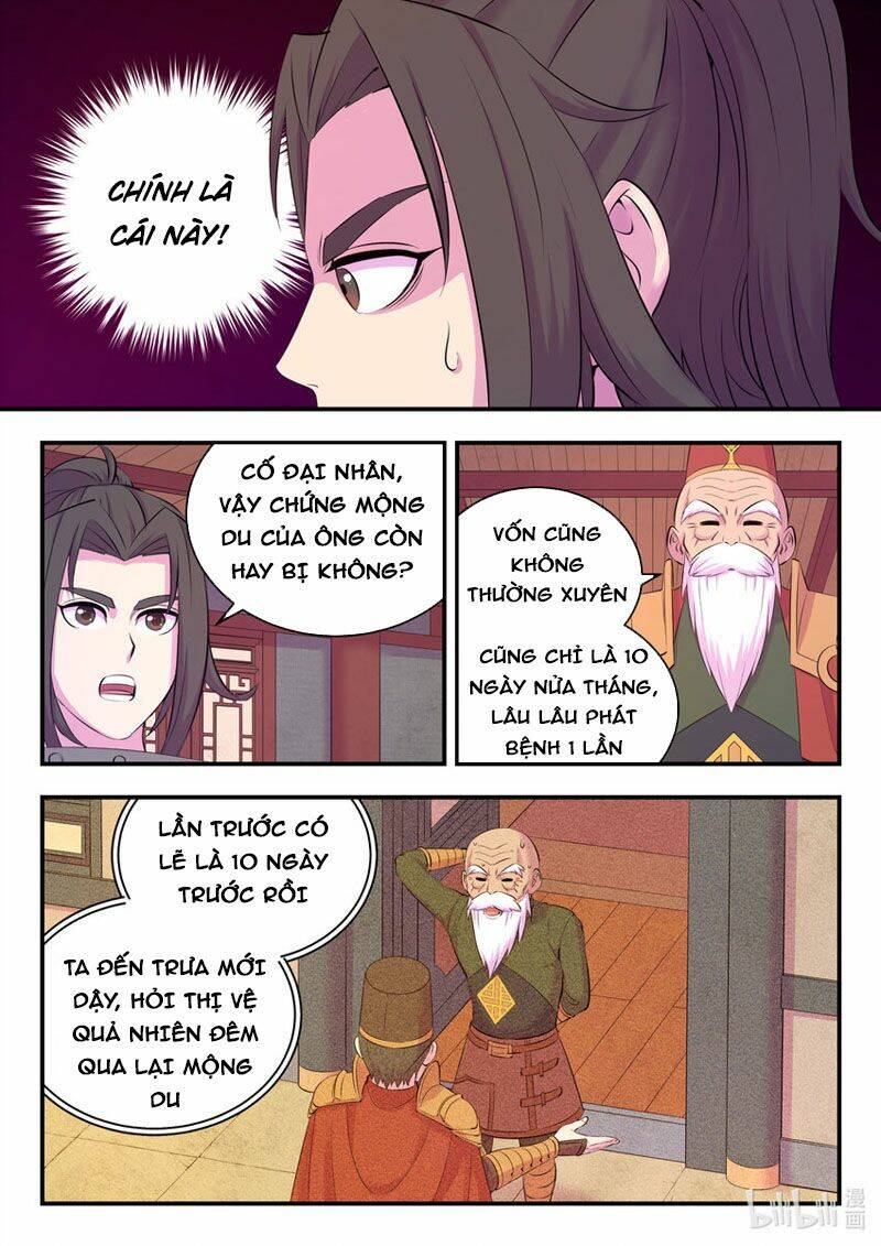 Côn Thôn Thiên Hạ Chapter 170 - Trang 2