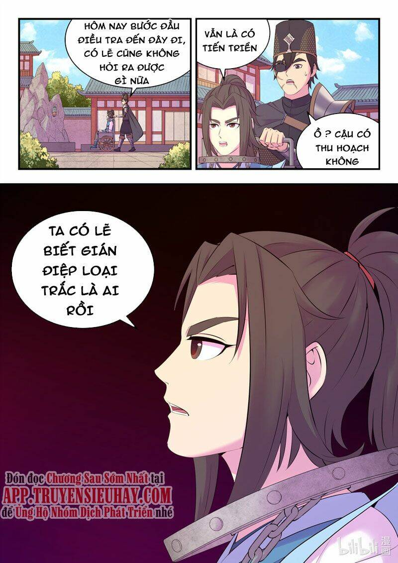Côn Thôn Thiên Hạ Chapter 170 - Trang 2