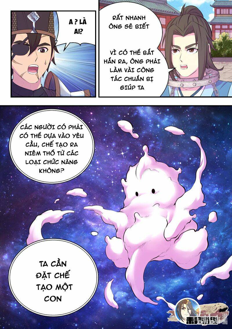 Côn Thôn Thiên Hạ Chapter 170 - Trang 2