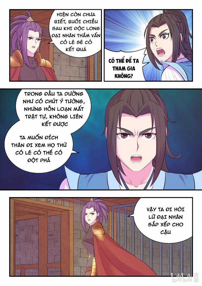 Côn Thôn Thiên Hạ Chapter 170 - Trang 2