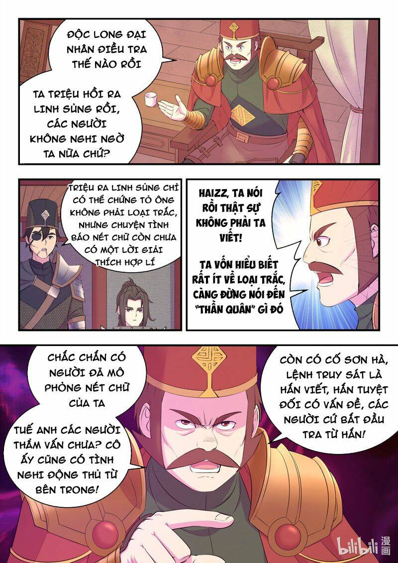 Côn Thôn Thiên Hạ Chapter 170 - Trang 2