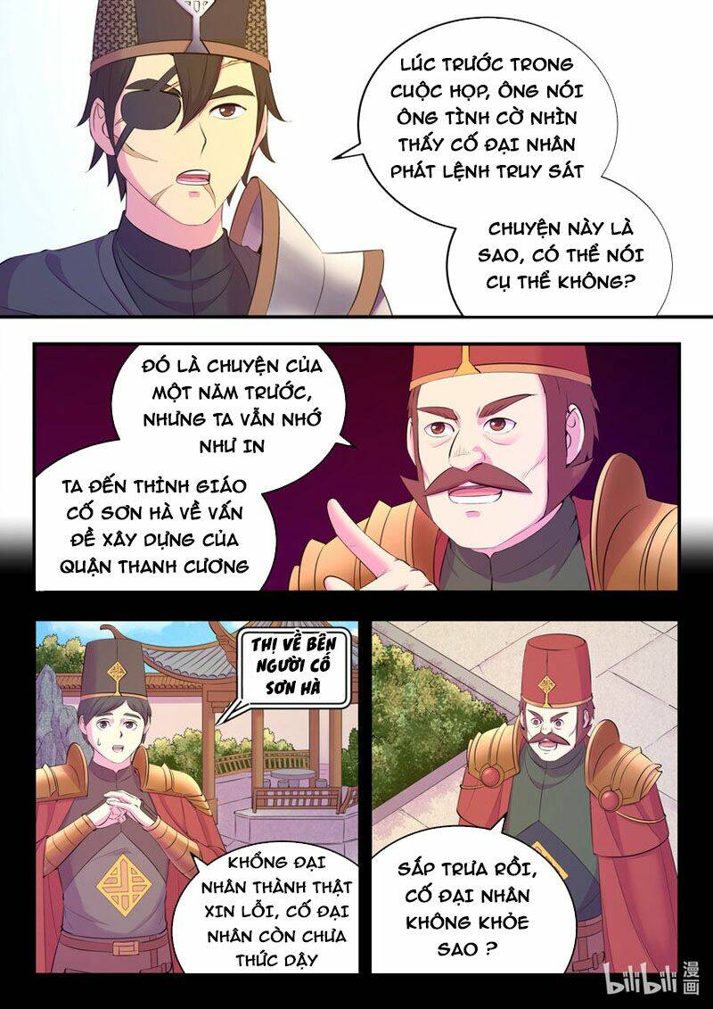 Côn Thôn Thiên Hạ Chapter 170 - Trang 2