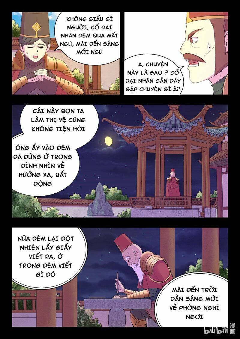Côn Thôn Thiên Hạ Chapter 170 - Trang 2