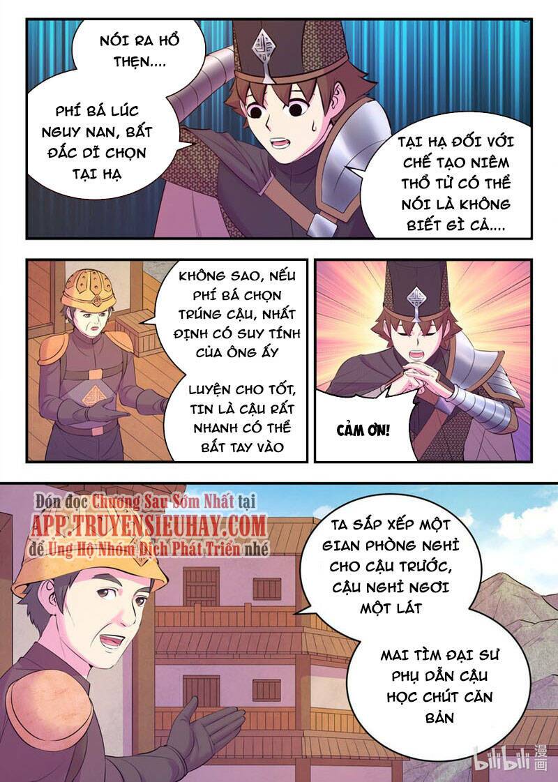 Côn Thôn Thiên Hạ Chapter 171 - Trang 2