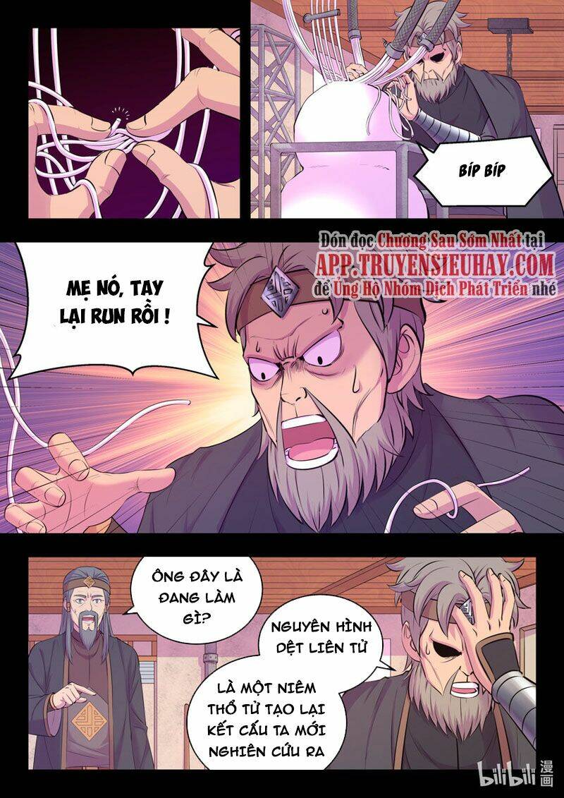 Côn Thôn Thiên Hạ Chapter 172 - Trang 2
