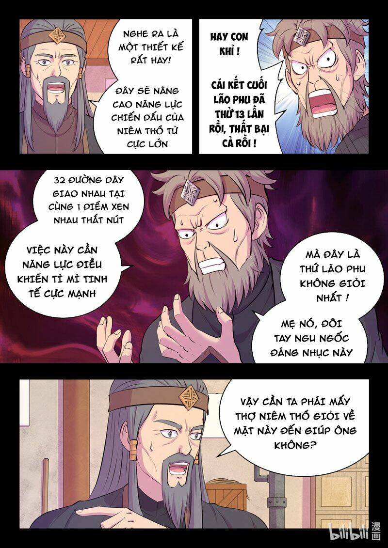 Côn Thôn Thiên Hạ Chapter 172 - Trang 2