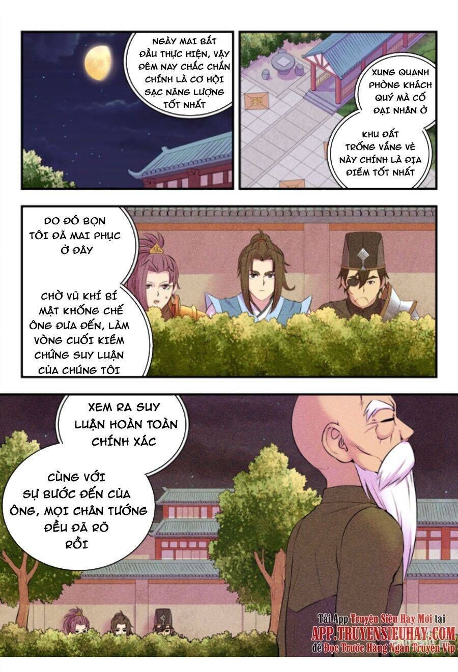 Côn Thôn Thiên Hạ Chapter 174.2 - Trang 2