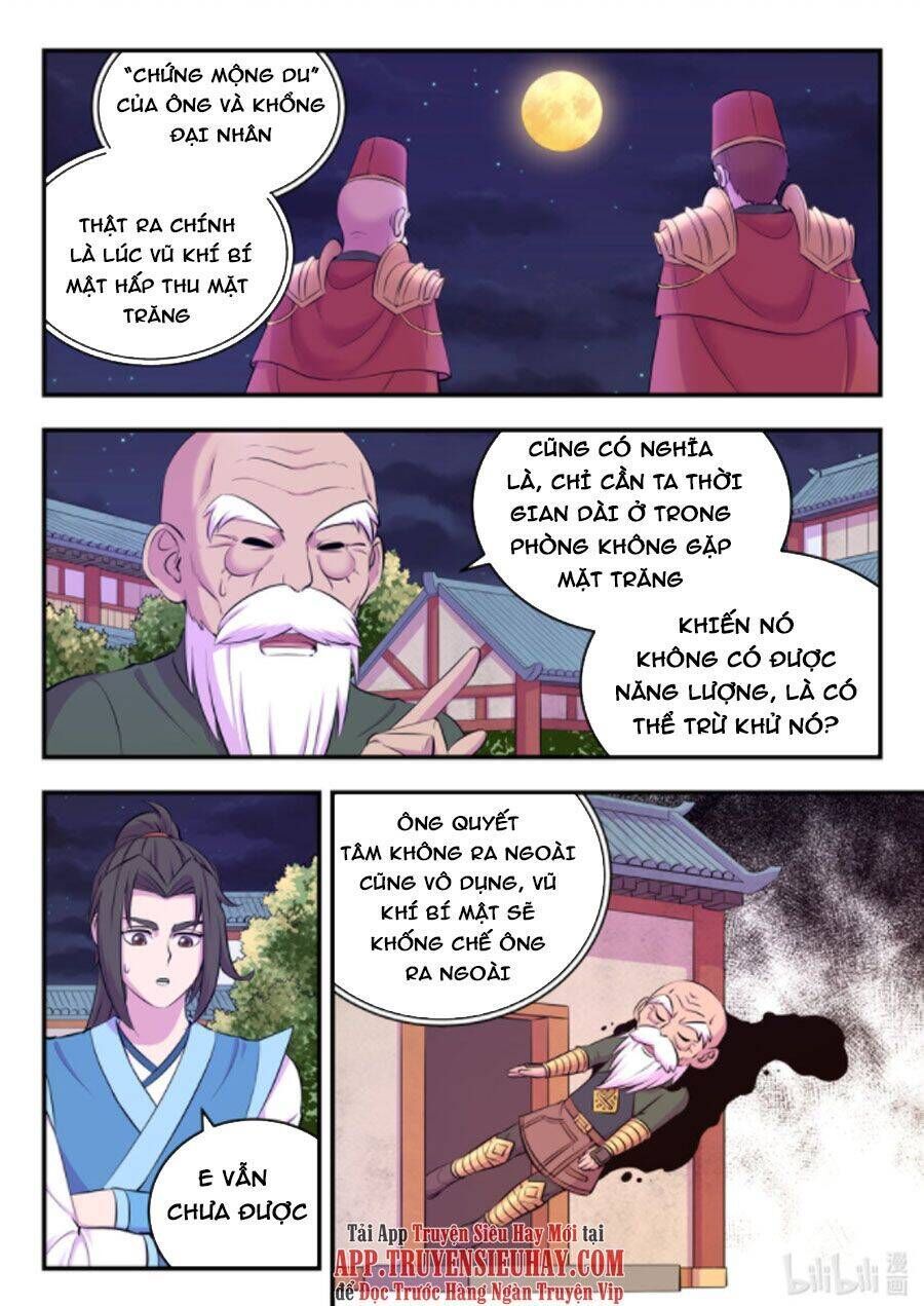 Côn Thôn Thiên Hạ Chapter 174.2 - Trang 2