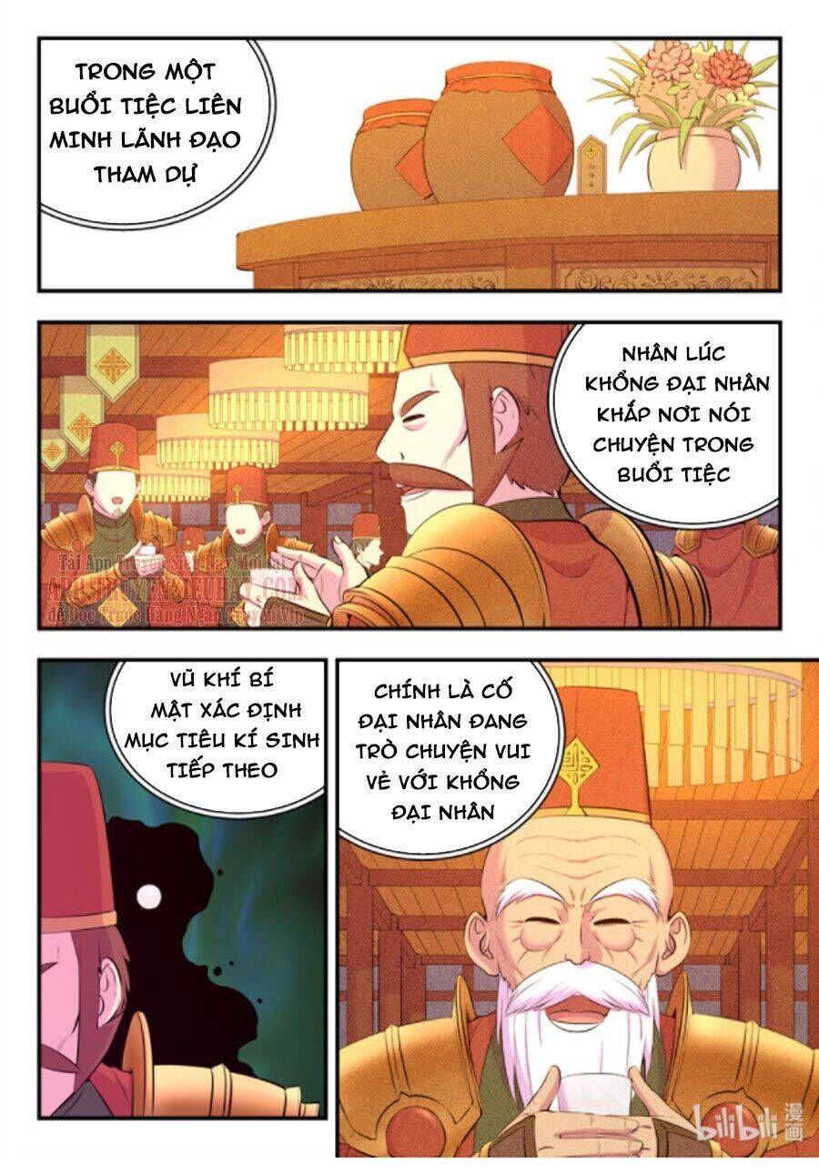 Côn Thôn Thiên Hạ Chapter 174.2 - Trang 2
