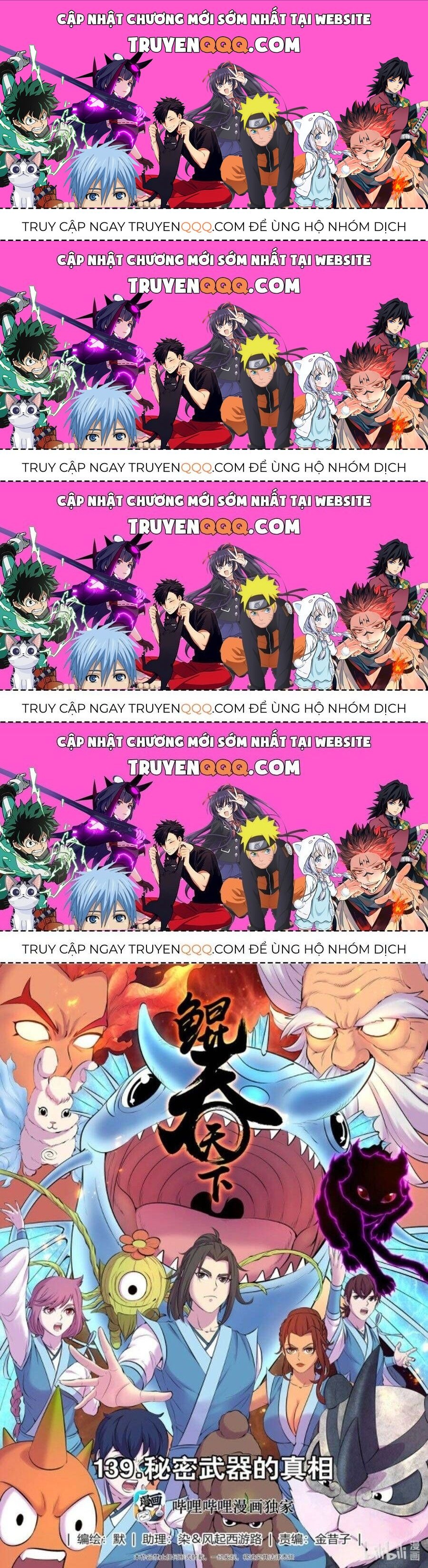 Côn Thôn Thiên Hạ Chapter 174.4 - Trang 2