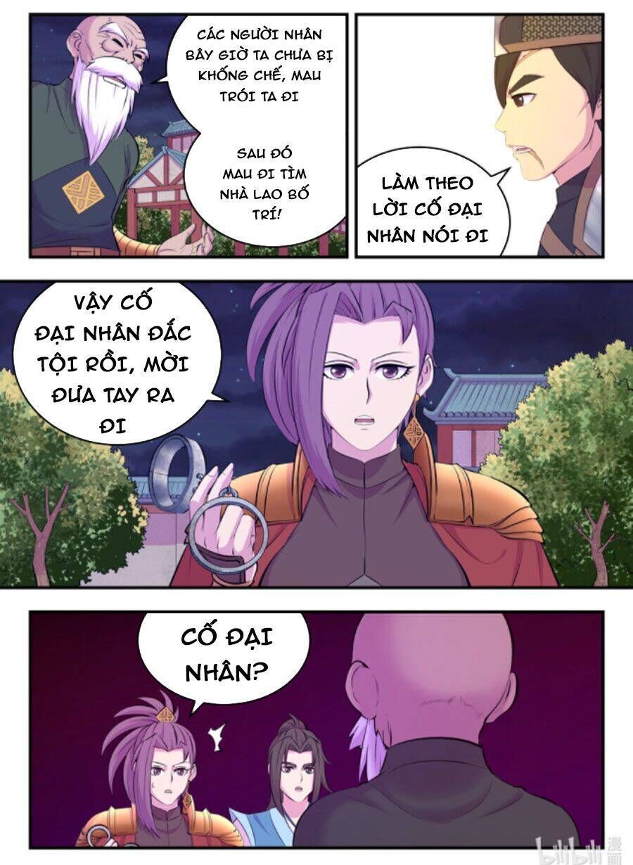 Côn Thôn Thiên Hạ Chapter 174.4 - Trang 2