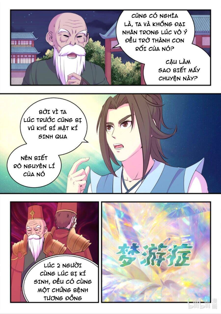 Côn Thôn Thiên Hạ Chapter 174.4 - Trang 2