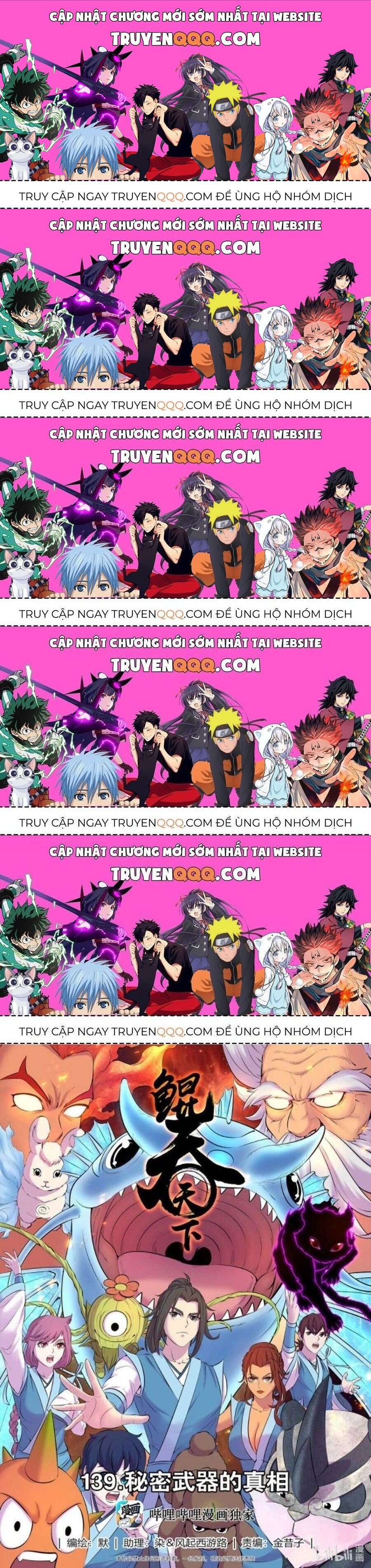 Côn Thôn Thiên Hạ Chapter 174.5 - Trang 2