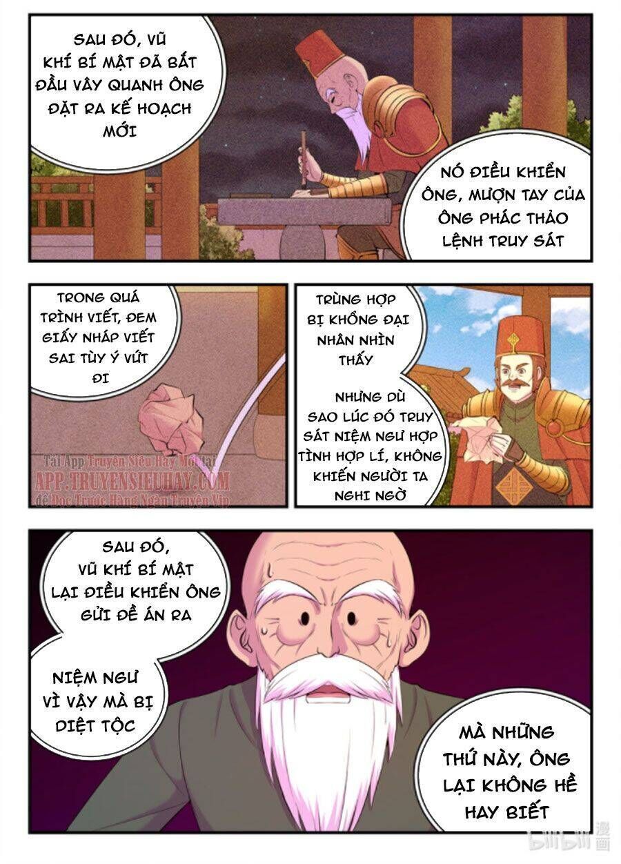 Côn Thôn Thiên Hạ Chapter 174.6 - Trang 2