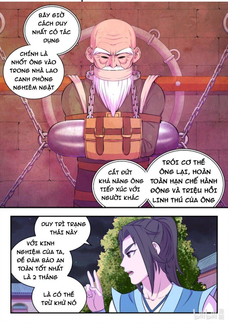 Côn Thôn Thiên Hạ Chapter 174.7 - Trang 2