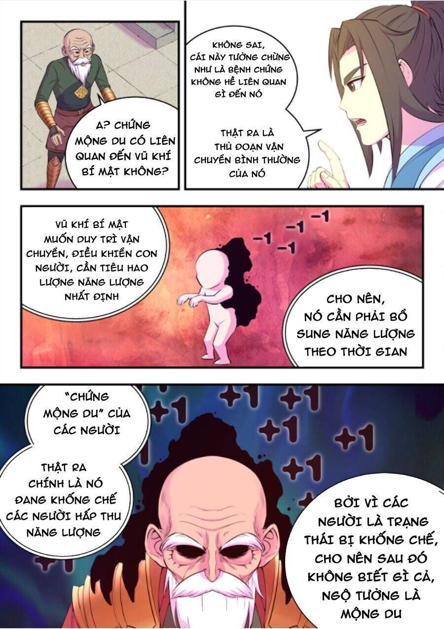 Côn Thôn Thiên Hạ Chapter 174.8 - Trang 2