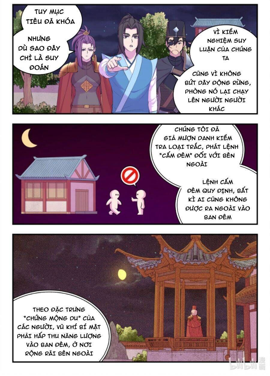Côn Thôn Thiên Hạ Chapter 174.8 - Trang 2