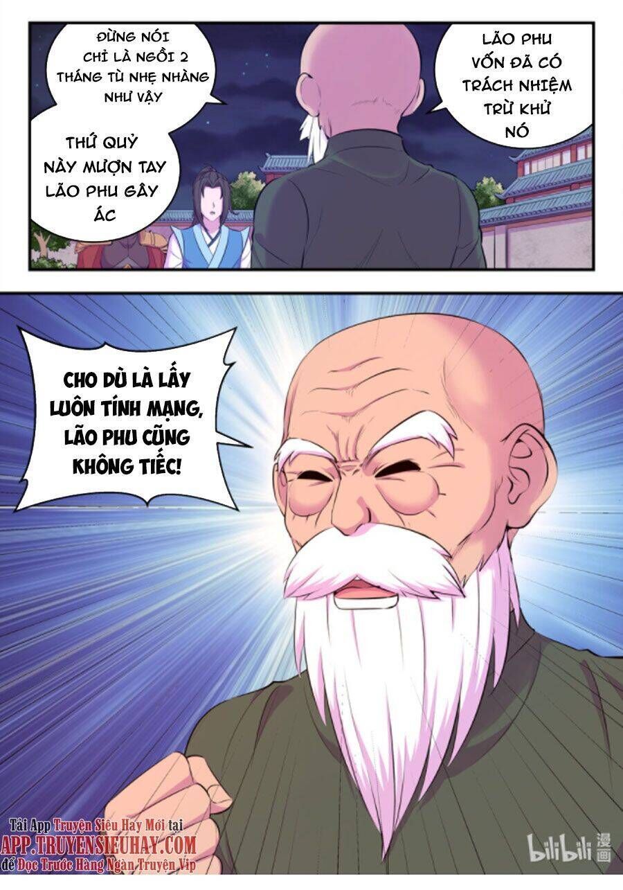 Côn Thôn Thiên Hạ Chapter 174.9 - Trang 2