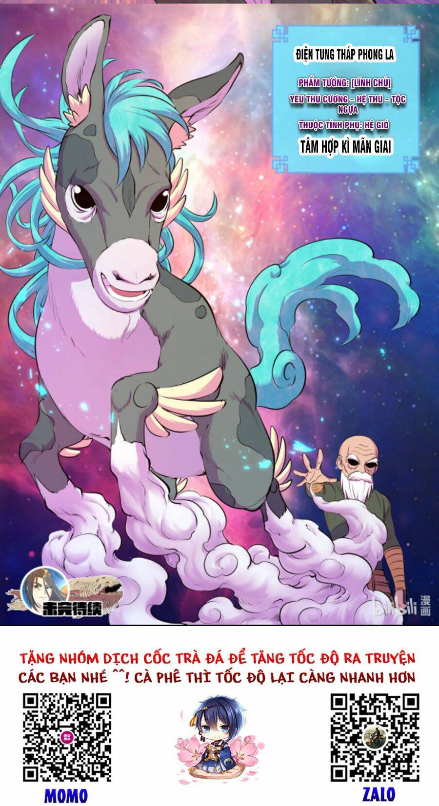 Côn Thôn Thiên Hạ Chapter 174 - Trang 2