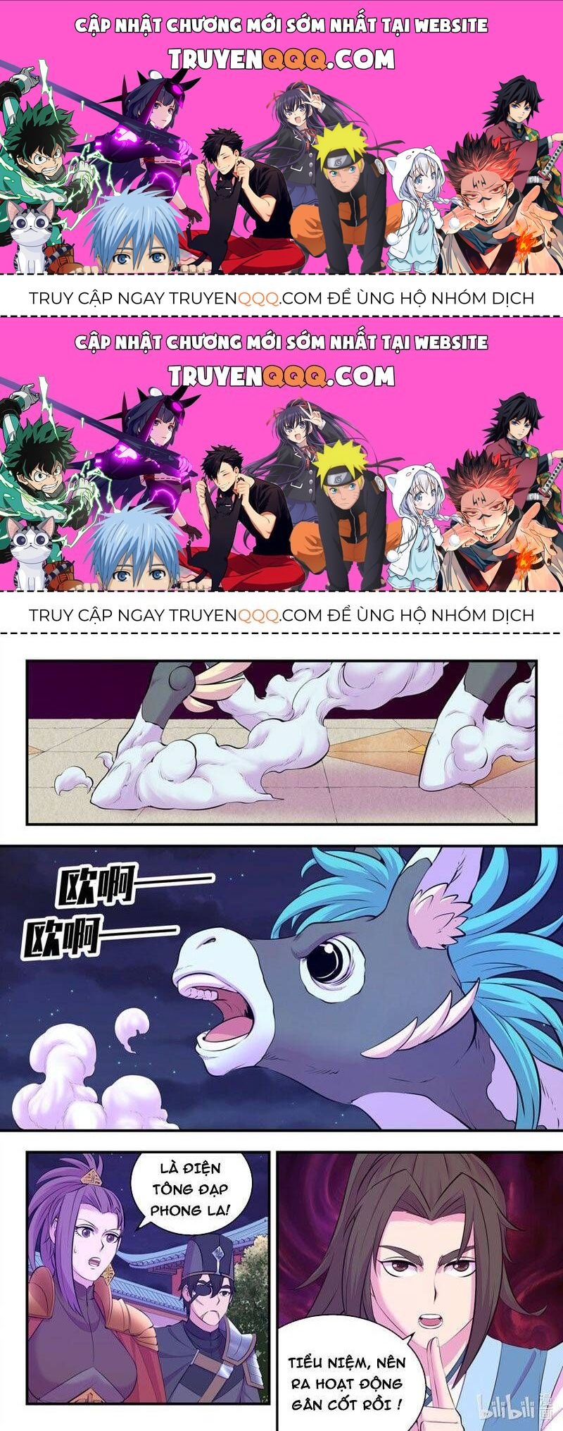 Côn Thôn Thiên Hạ Chapter 175.2 - Trang 2